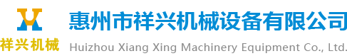 梅州市騰云電梯工程有限公司